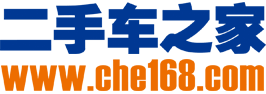 Аукцион Che168
