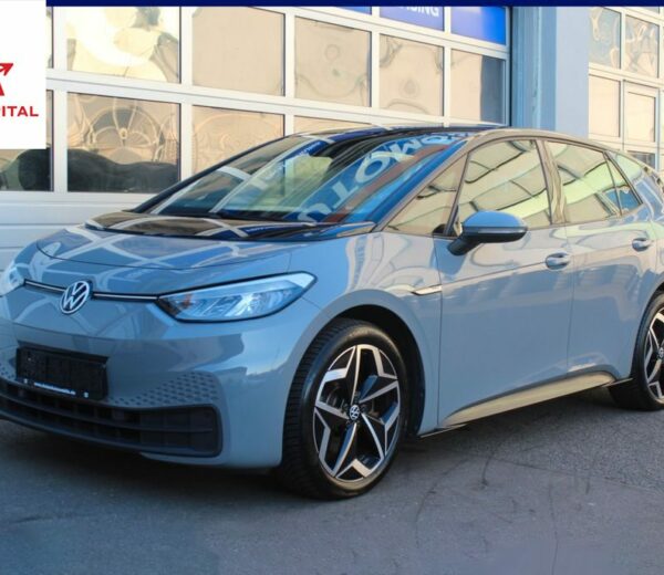 Volkswagen ID.3 1st Pro Performance