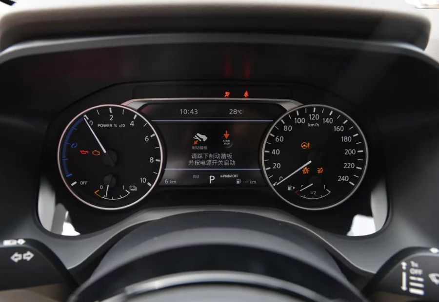 Nissan X-TRAIL e-Power