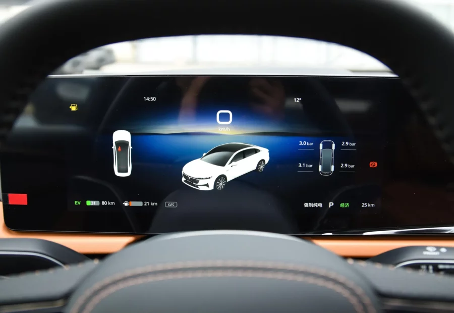 Voyah Chases the light