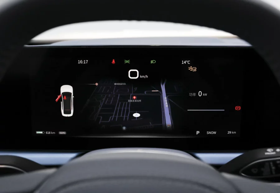 Voyah Chases the light EV