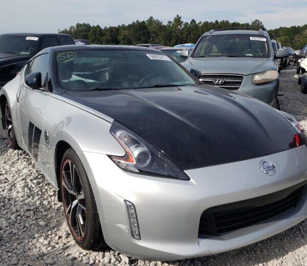 Nissan 370z 2020