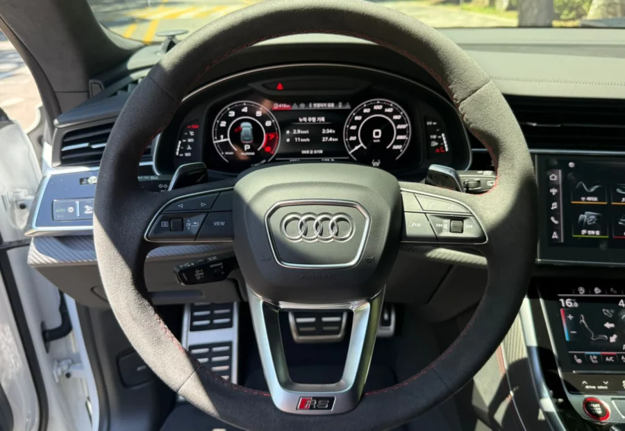 Audi RSQ8
