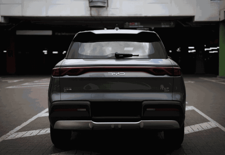 BYD Yuan Up