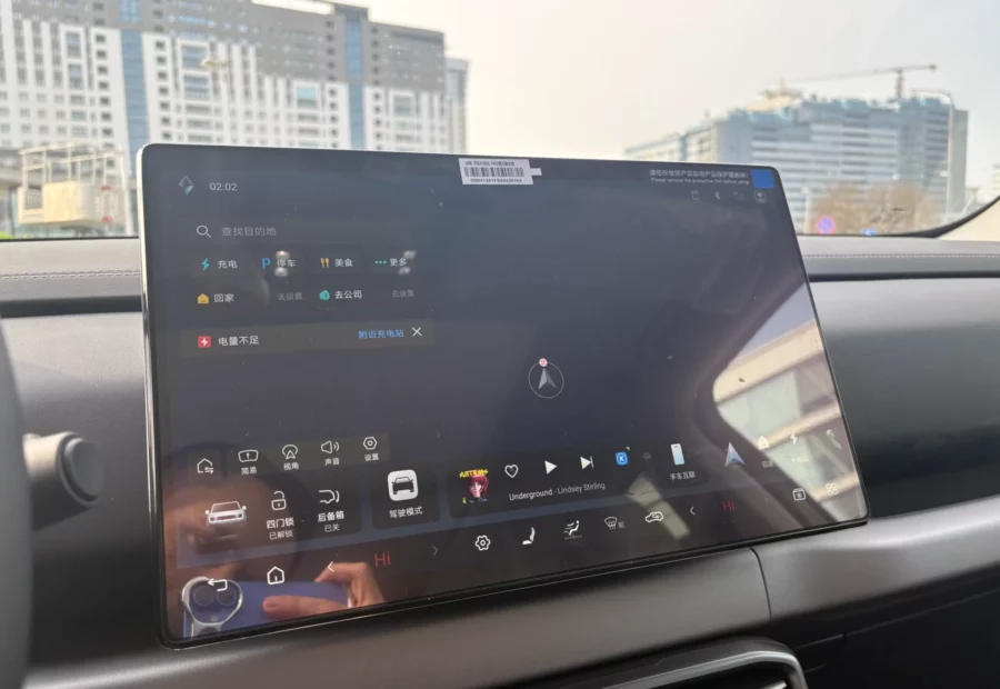 BYD Fangchenbao Leopard 3