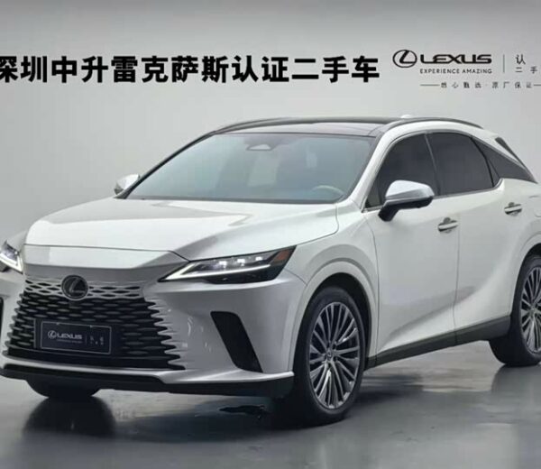 Lexud RX450h+ 2024