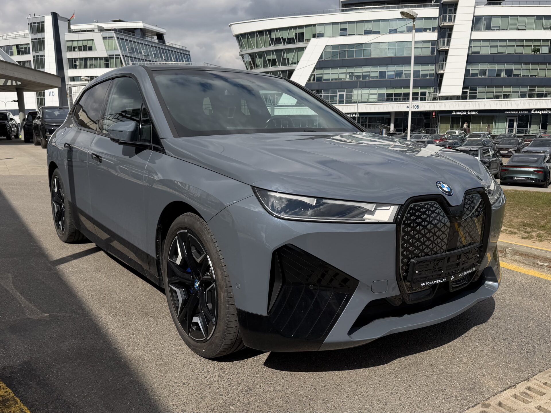 BMW iX 40 xDrive 2022