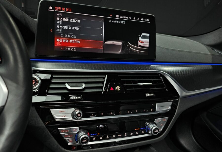 BMW 523d