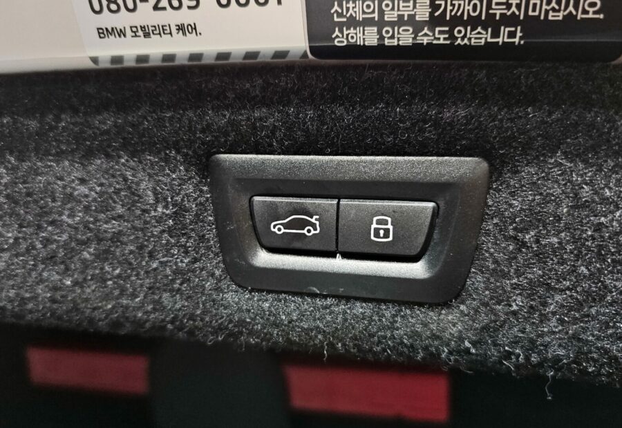 BMW 523d