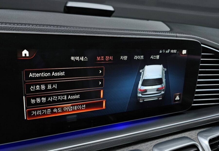 Mercedes GLS