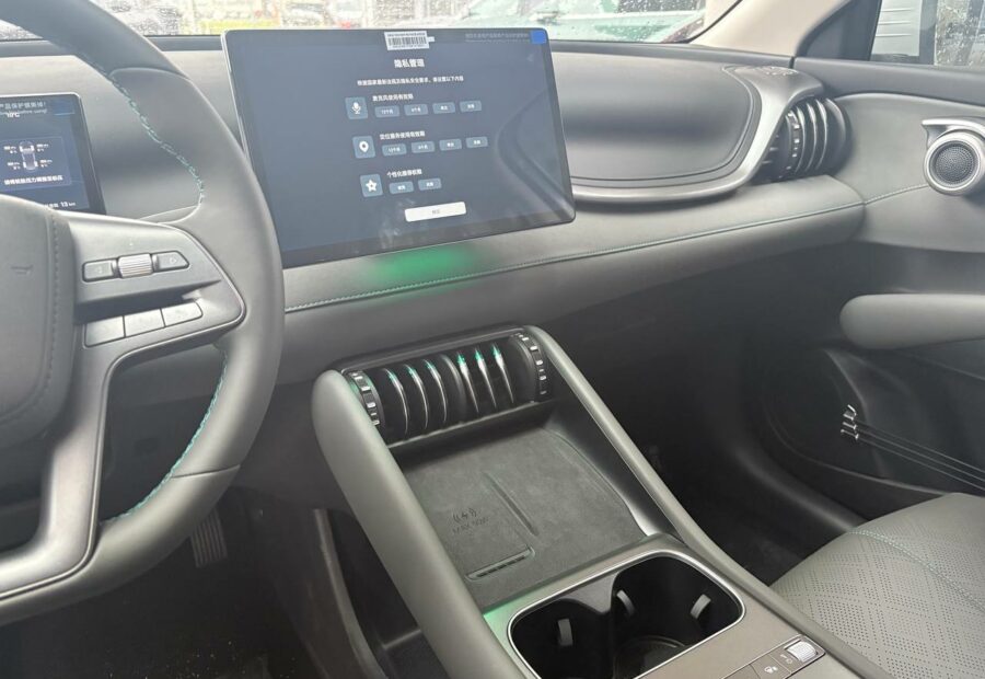 BYD Yuan Plus EV