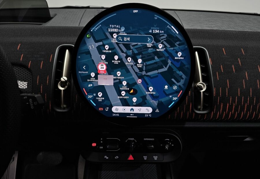 MINI Countryman Electric