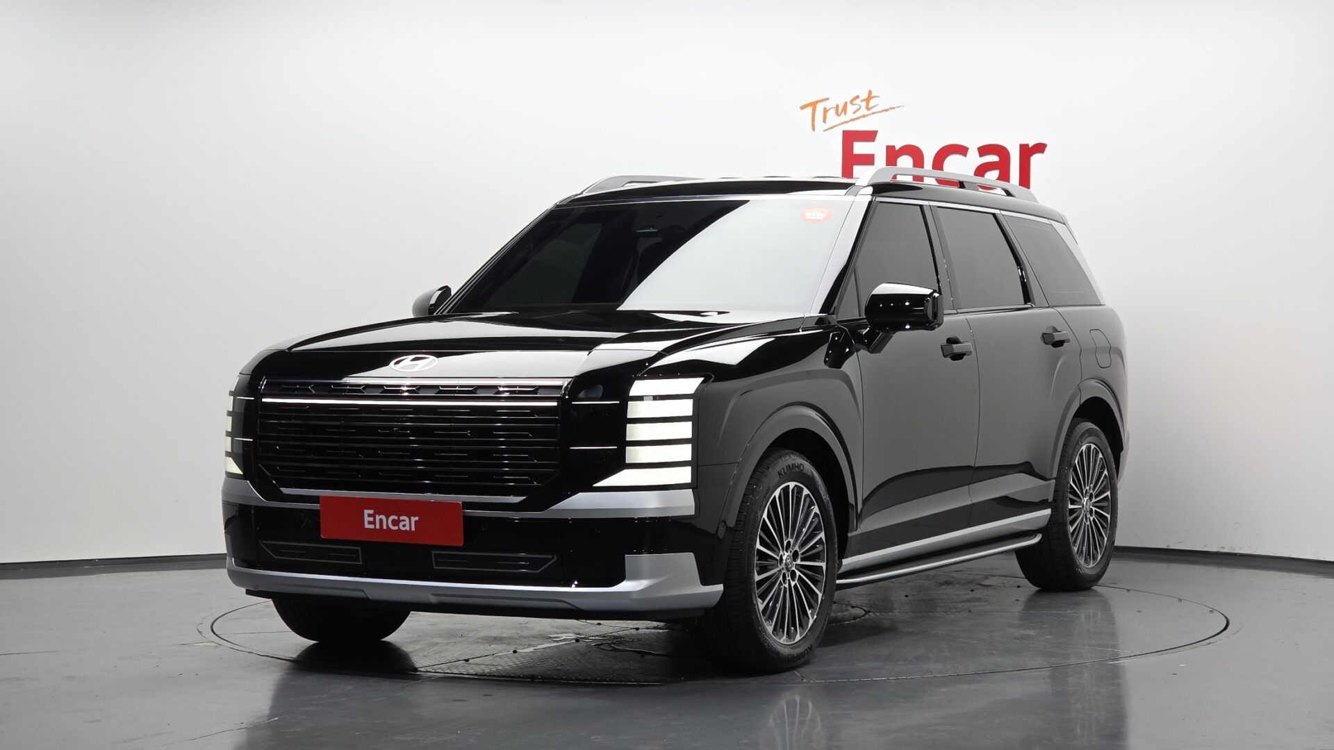 Hyundai Palisade 2026