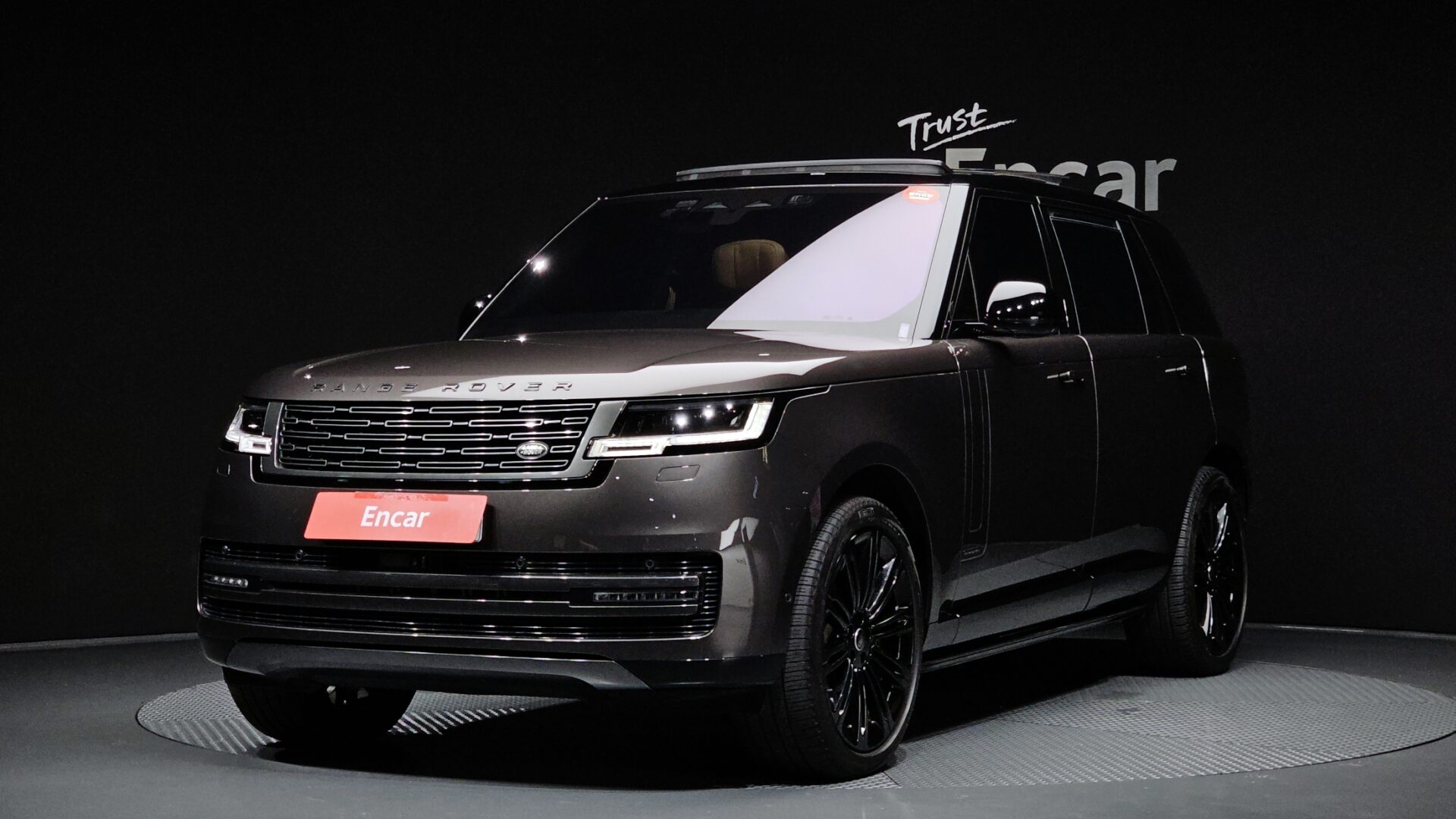Range Rover 2023