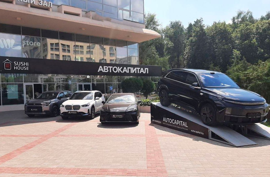 Салон AUTOCAPITAL на проспекте Независимости