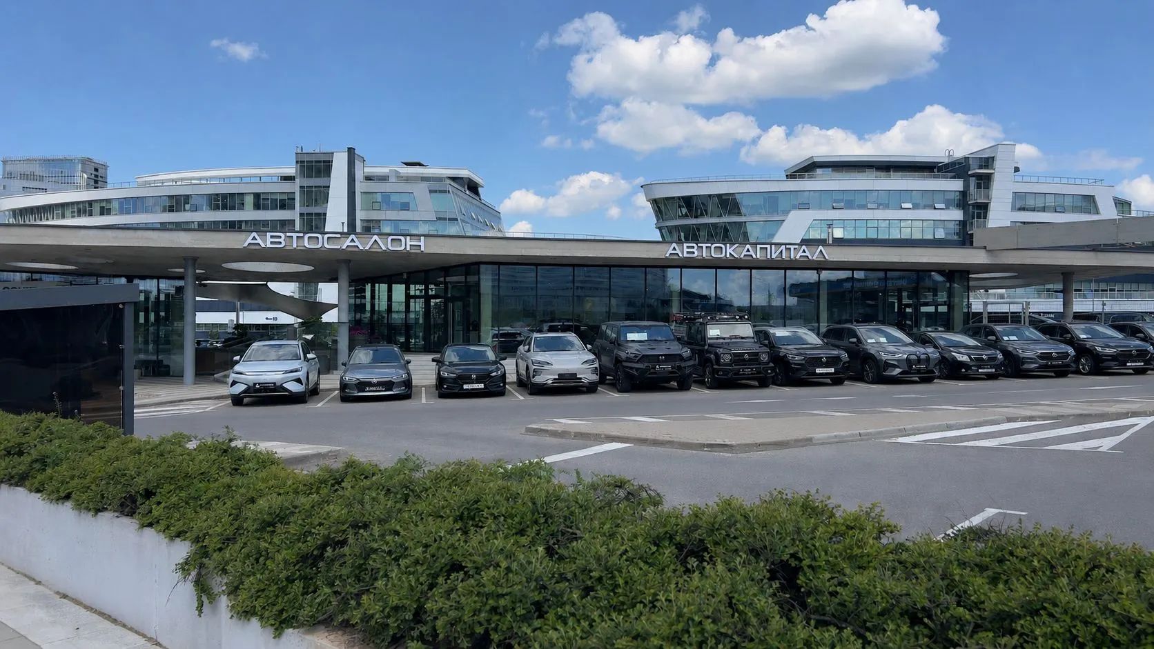 Салон AUTOCAPITAL на проспекте Победителей